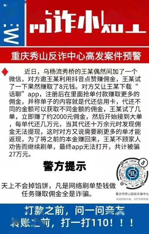 小贴士：如果你住的是高层公寓， 没有院子，那就把榕叶贴在窗户玻璃上，用透明胶固定；柳枝可以挂在客厅吊灯下方，同样起到“挡煞”效果。