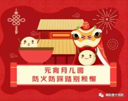 2026年正月十五有哪些吉日适合举办重要活动？