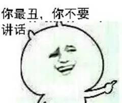 佛学的智慧