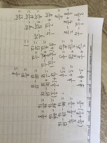 1965年5月24日出生和1965年12月出生的人，八字命理有何不同？