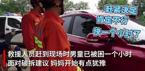 算命的说我不能骑摩托车，身上有锁要开锁，这是怎么回事呢？