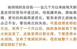 一、当月节气特征与择吉关键性