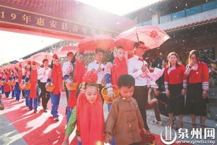 湖南婚俗烧火新风尚，传统融合现代成爆款