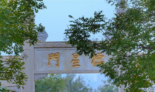 太原文庙：孔庙建筑的庄严肃穆