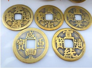 铜铜钱的神秘力量：你不知道的秘密