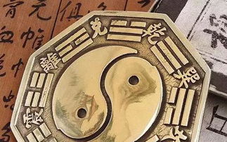 甲申命格何时能显现大富大贵的具体特征？