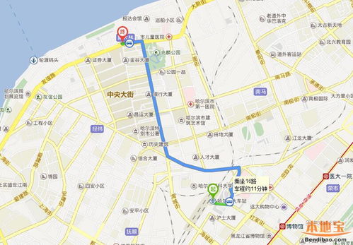 电车来啦！别眨眼