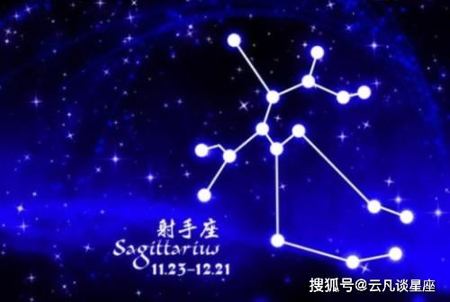 水瓶座：我就是我，不一样的烟火