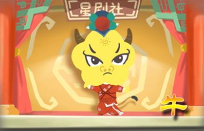 六、黑曜石貔貅——黑曜石=黑武士+貔貅=双保险?