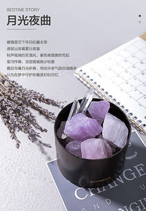 水晶石助力学业：家长远与学生的共同选择