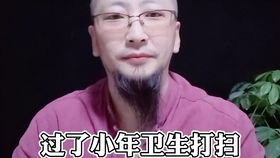 熠字在男孩名字中是否寓意吉祥，能否改写为最旺的名字？