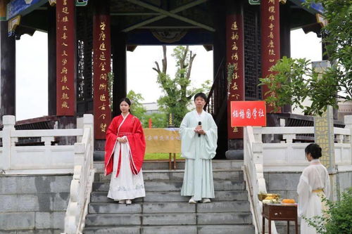 汉族风俗：千年传承，礼仪之邦风情浓