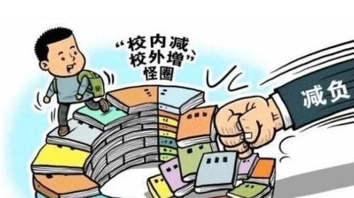 #2 随意加价门票 —— 这不是“大甩卖”， 而是“大闹天宫”