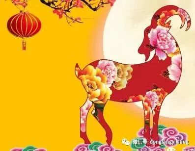 将地无遗利是哪个生肖？五体投地巧应付指哪个生肖？是什么意思？