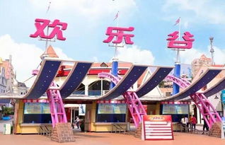 票价进化论：从恐龙时代到元宇宙