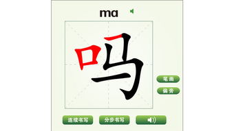 益字取名中哪些字带有凶吉含义？益字取名大全推荐有哪些？