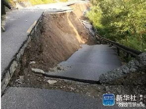 较大天然的