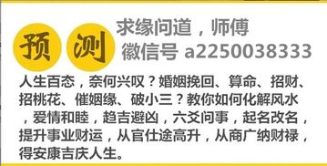 十五种简单克妻的面相特征