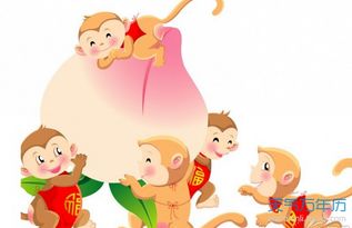 1980年属猴人的一生运势如何？