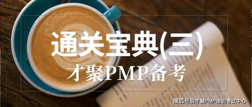五、龙潭山——探险者的天堂