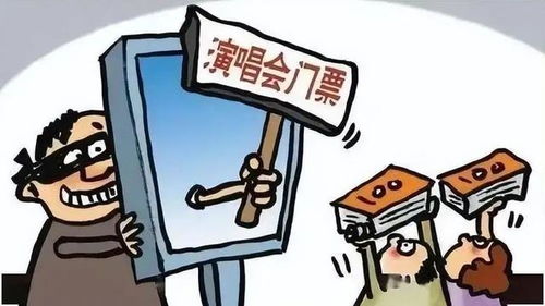 钱袋子才是命根子 ——赚钱不易守钱更难!