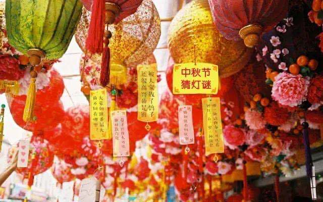 元宵佳节，灯谜竞猜，团圆汤圆，民俗盛宴！