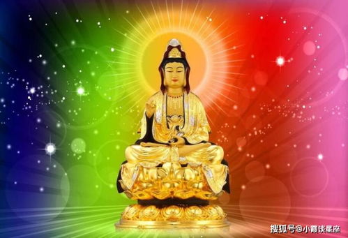 观音灵签7工作不顺心，去病消灾南海观音能帮我解决吗？