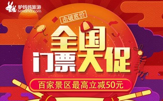 会员等级？越高越爽！！