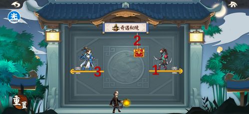 踏上那座古老的石桥——嫩不嫩别晃了