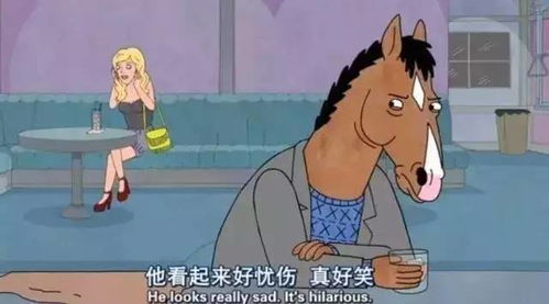 蛇女与马男：差一岁就天崩地裂？2026年黄历警告！