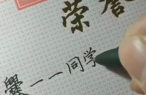 1. 心理状态学视角：透明与信赖