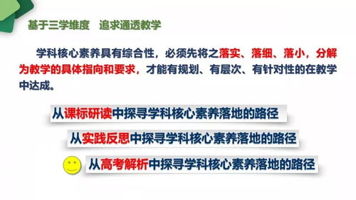 2026年风水布局：这样摆床桃花运挡都挡不住！