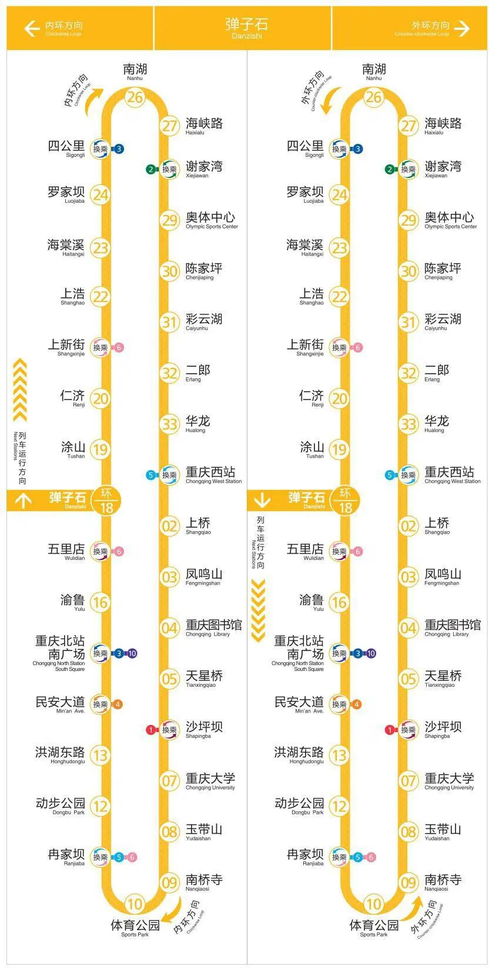 2024年8月15日财神在哪儿蹦迪？看完这篇你就能捡到钱！