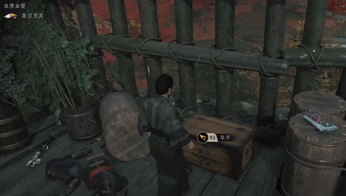 第一章：子时来的不速之客