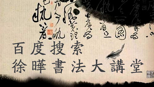 初七禁忌：敬沉老一套， 传承文雅