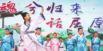 端午风俗新风尚，传统与现代共舞爆款