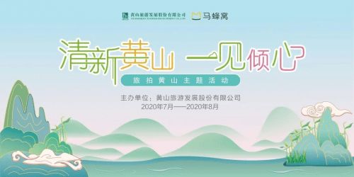噪音插曲：街头即兴表演+路人采访