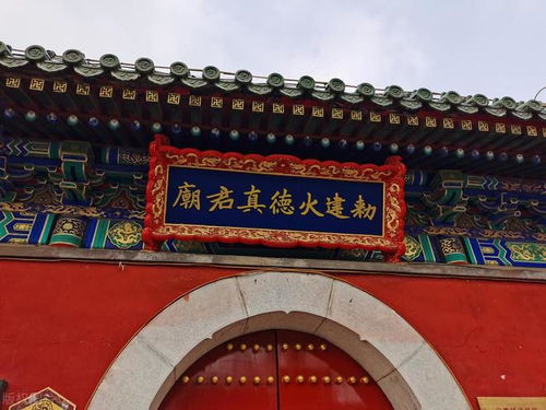 各地习俗：风雨同舟