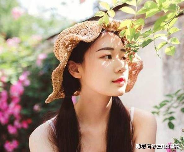 白羊座：花仙子还是花痴？