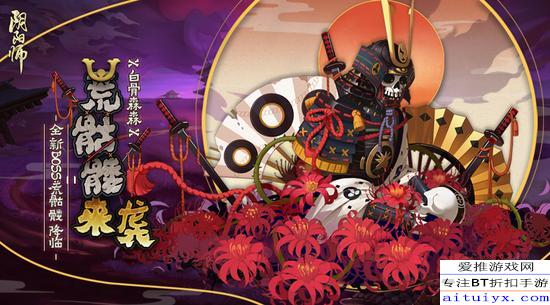 生肖与运势的纠缠