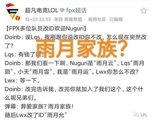 别被那一些老套取名方式骗了！真实正良好的名字应当这样来