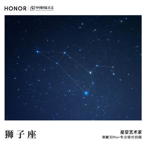 星座塔罗与命运抉择