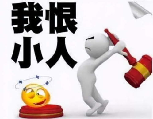 贪财好色的人最适合的生肖是哪个？