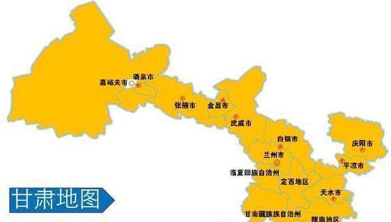 凌源市到底归谁管？这是个问题吗？