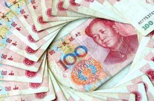 八字中的小财是指多少钱,八字里面的枭是什么意思