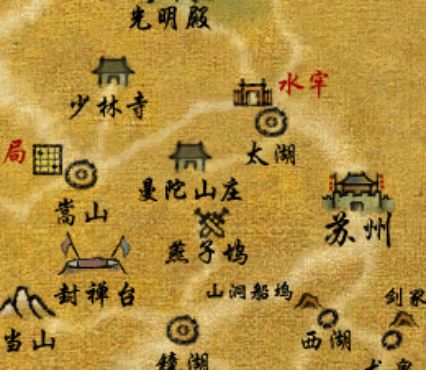 这典故也太顶了吧