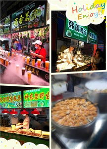 芒市美食：味蕾盛宴与情感共振