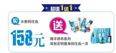补救方案：润物无声的妙招