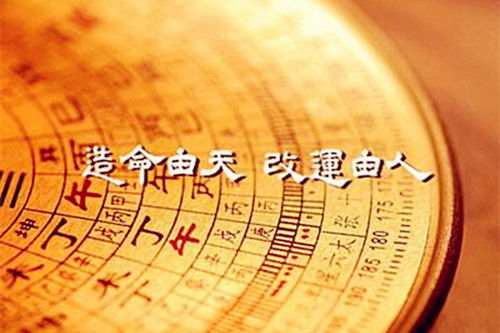 救命锦囊！2026年姻缘急救指南