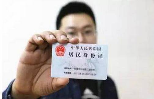 常见问题解答